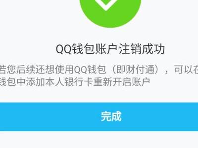 tp钱包 被盗-区块链爱好者的账户安全经验：从被盗到自救