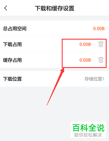 苹果手机下载不了tp钱包_钱包app下载苹果手机_apple钱包下载
