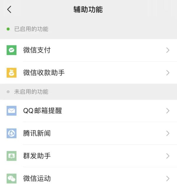 apple钱包下载_钱包app下载苹果手机_苹果手机下载不了tp钱包