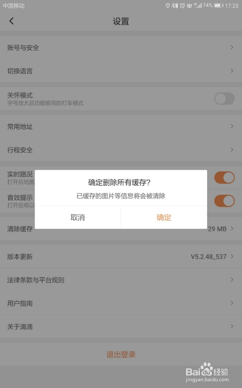 钱包app下载苹果手机_苹果手机下载不了tp钱包_apple钱包下载