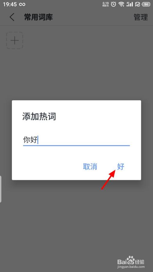 tp钱包助记词怎么输入_钱包记助词忘记了怎么办_钱包助记词会不会重复