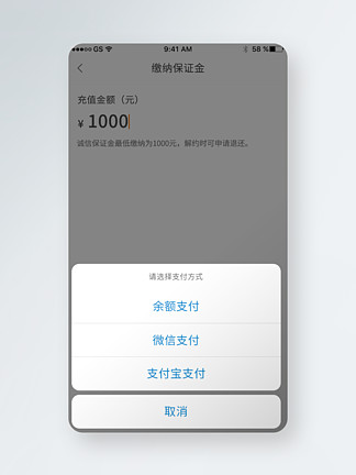 shib钱包手续费_钱包转账手续费_tp钱包手续费怎么算