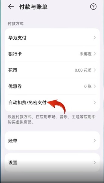 shib钱包手续费_tp钱包手续费怎么算_钱包转账手续费