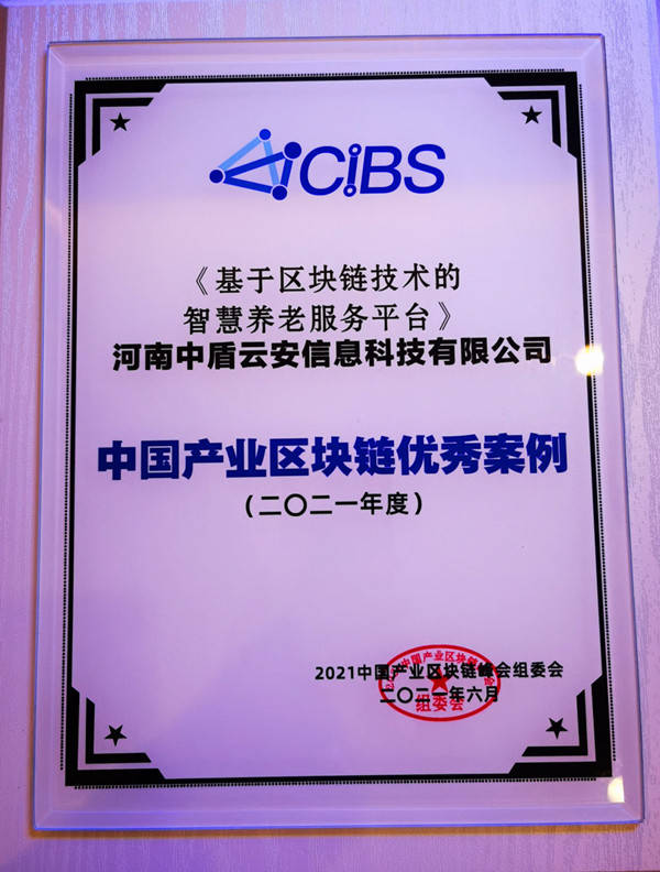 钱包签名授权_钱包签名是什么意思_tp钱包签名授权