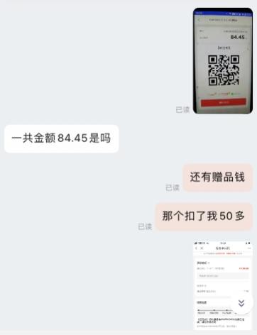 钱包币币闪兑_tp钱包聚合闪兑失败_tp钱包闪兑failed