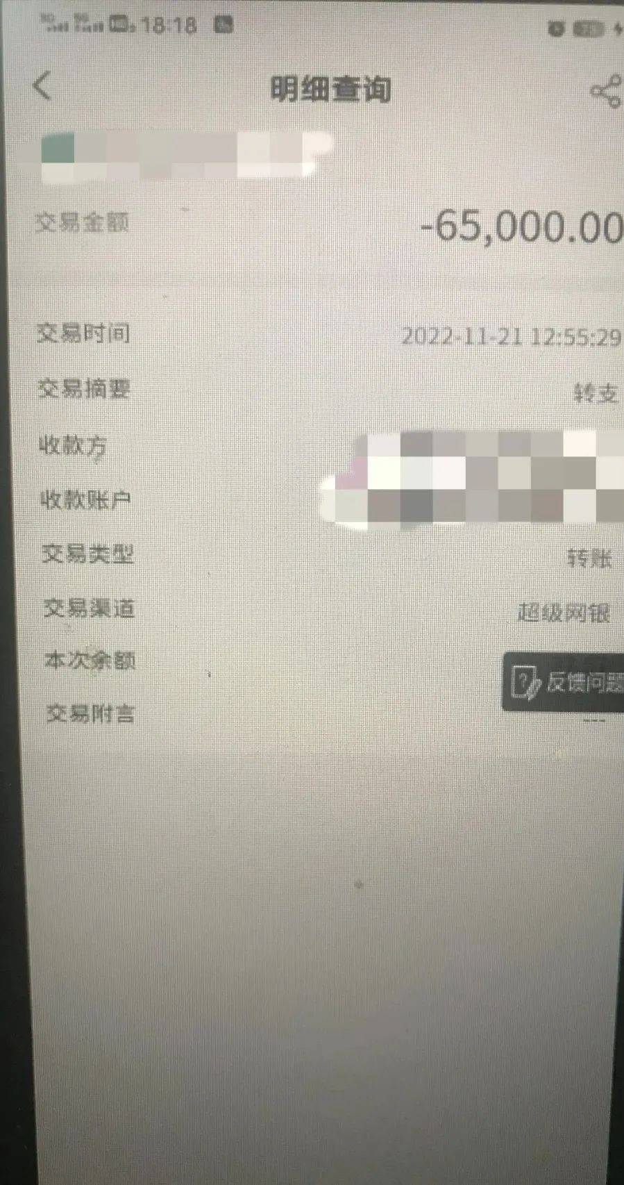 TP钱包里的钱如何转到币安_钱包里的币怎么提出来_钱包怎么转币