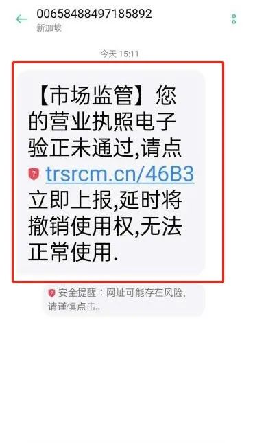 tp钱包垃圾_钱包里多了好多垃圾币_钱包清理