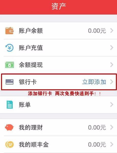 pt钱包闪兑_im钱包闪兑_tp钱包最新版本没有闪兑了