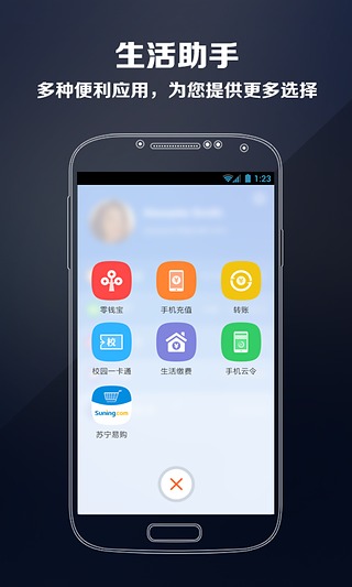 iphone钱包下载_钱包app下载苹果手机_苹果手机如何下载TP钱包