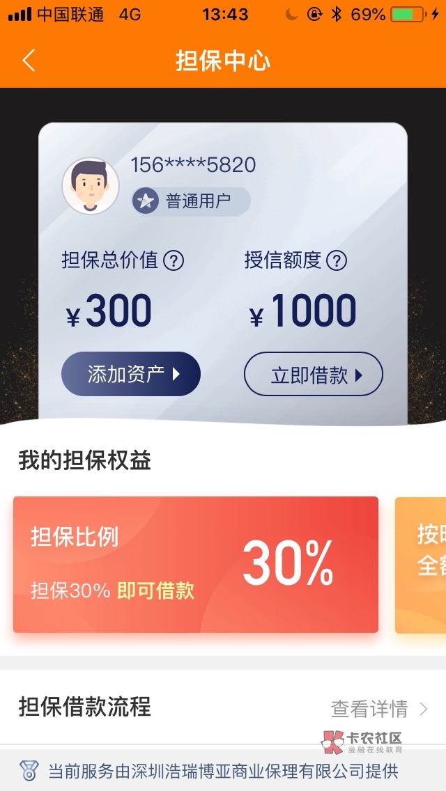 tp钱包怎么卖代币_代币钱包_代币交易违法吗