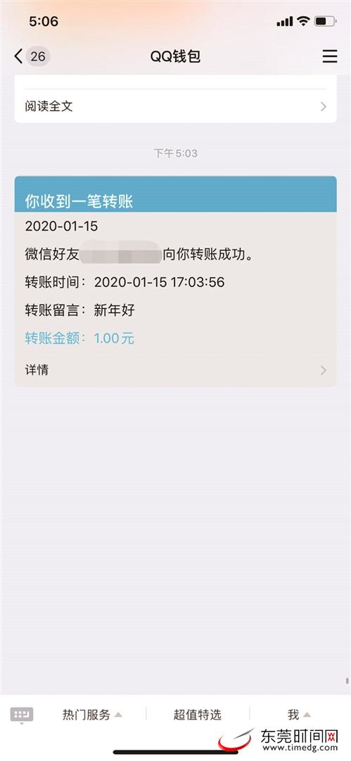 tp钱包怎么转到币安_tp钱包怎么转到币安_tp钱包怎么转到币安