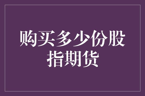 价格过高可以投诉吗_tp钱包 价格影响过高_tp钱包价格不准