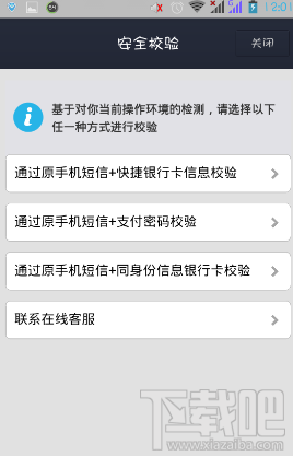钱包密码忘了怎么找回_钱包密码忘了_tp钱包密码忘记了怎么办