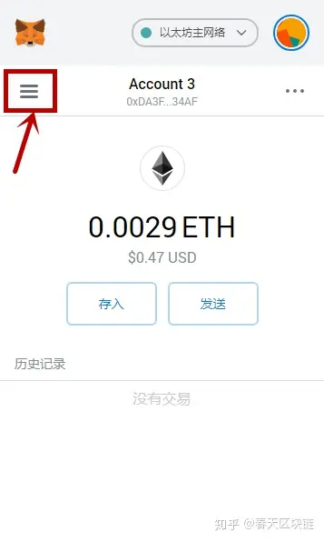 钱包的定义_钱包币是啥_tp钱包怎么自定义代币