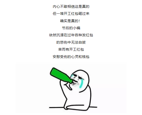 tp钱包助记词忘记了_钱包助记词怎么找回_钱包助记词干什么用的