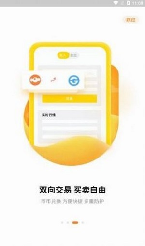 钱包里的狗狗币怎么卖_tp钱包买狗狗币_狗狗币钱包dogecoin