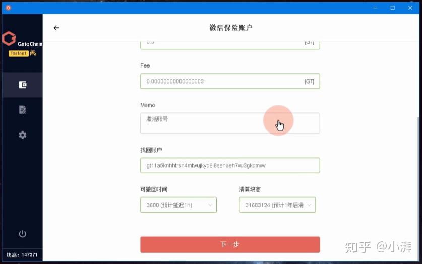 钱包u被盗_trezor钱包被盗_tp钱包授权被盗