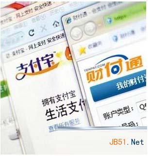 tp钱包创建钱包的时提示超时_云视通提示连接超时_页面超时重新登录提示
