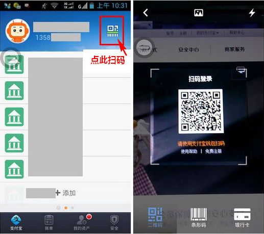 钱包登陆怎么退出呢_tp钱包登录_怎么登陆tp钱包