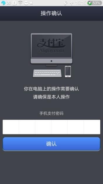怎么登陆tp钱包_tp钱包登录_钱包登陆怎么退出呢