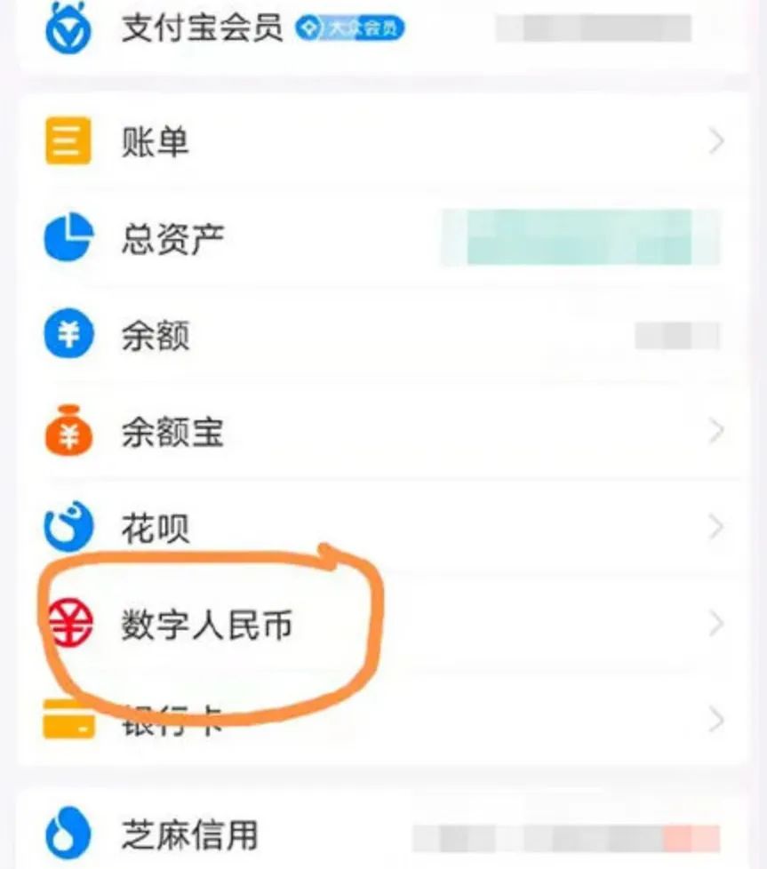 tp钱包如何用u买bnb_钱包有必要买贵的吗_使用钱包有什么讲究