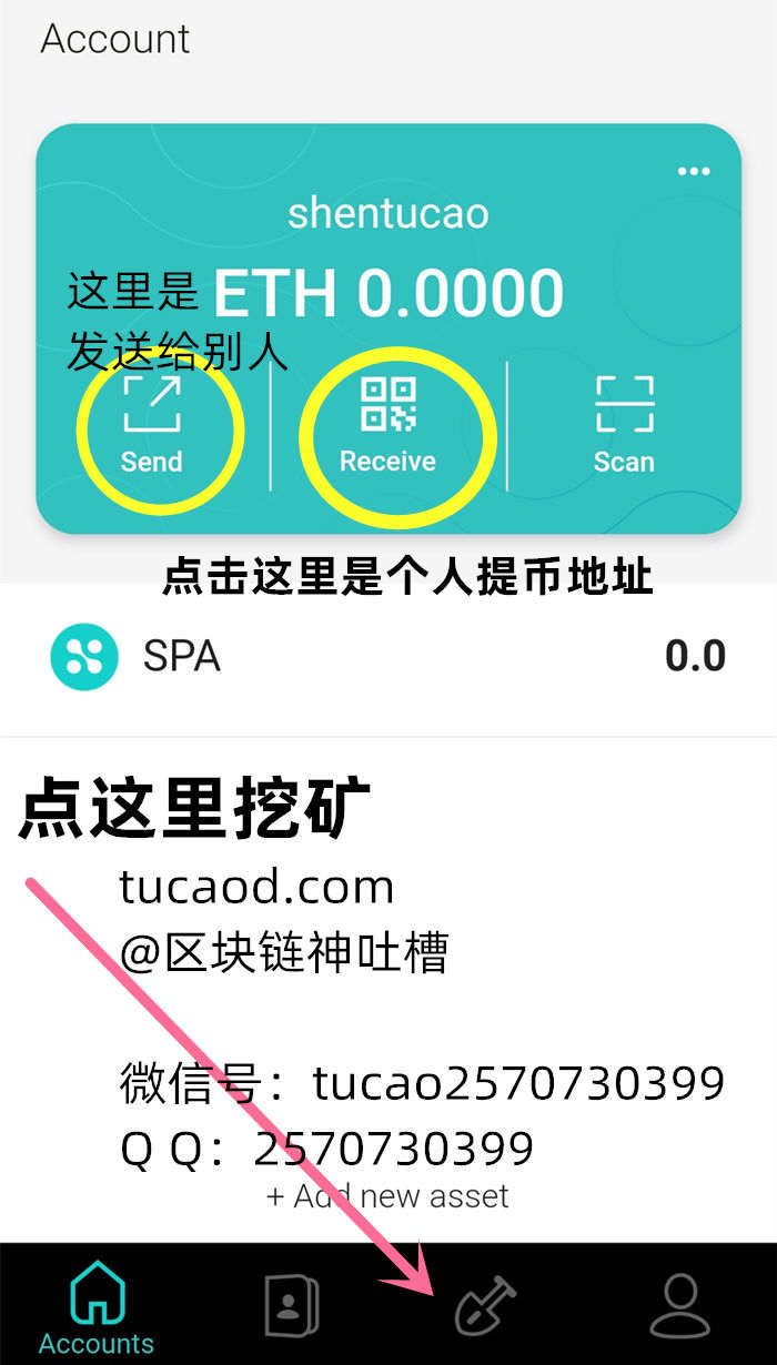 tp钱包如何用u买bnb_使用钱包有什么讲究_钱包有必要买贵的吗