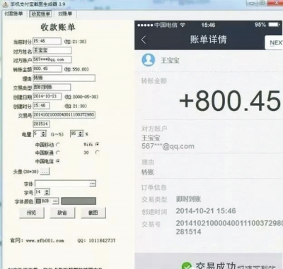 TP钱包怎么弄假资产_假钱包怎么制作的_钱包假u