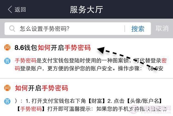 tp钱包删除了_tp钱包误删_钱包删除了