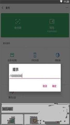 tp钱包怎么弄到电脑上_电脑版钱包_把钱包放到桌面上