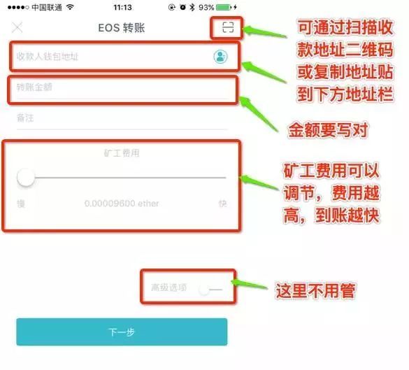 tp钱包网址授权_tp钱包授权管理_钱包授权是什么意思