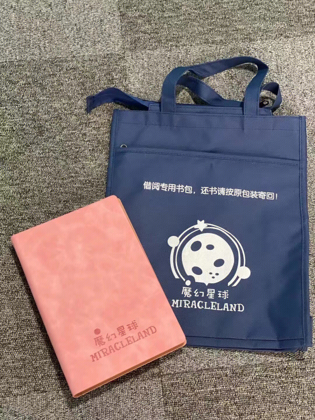 tp钱包找不到_钱包找到了可是里面没有钱笑话_钱包找到了钱没了