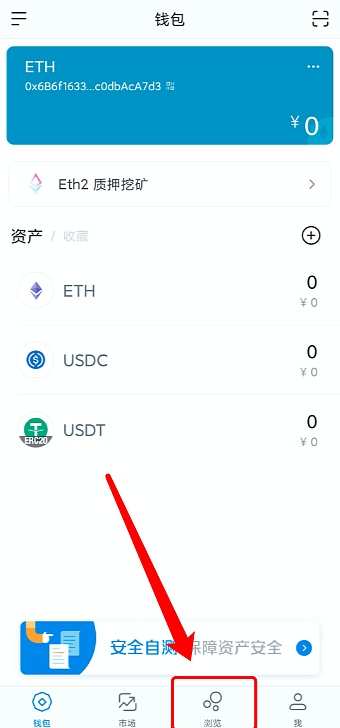钱包地址无效_tp钱包电脑版没有bsc地址_bsc钱包地址是什么