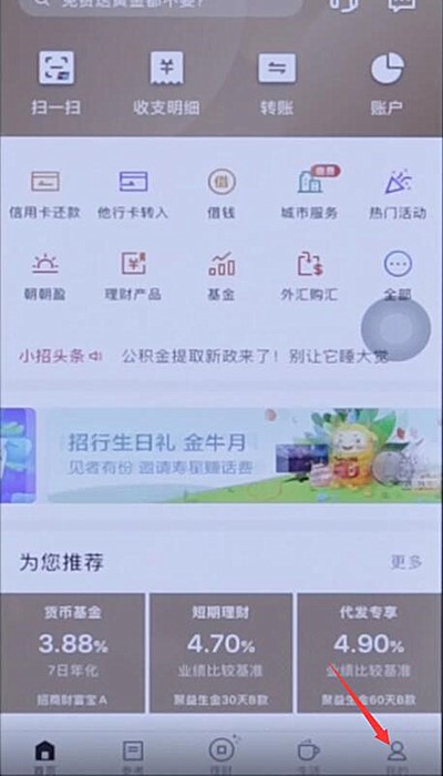 钱包地址查询_钱包地址能查到哪个平台的吗_tp钱包查地址