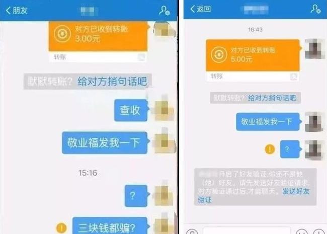 钱包的客服电话_tp钱包客服电话多少_钱包客服电话是什么意思