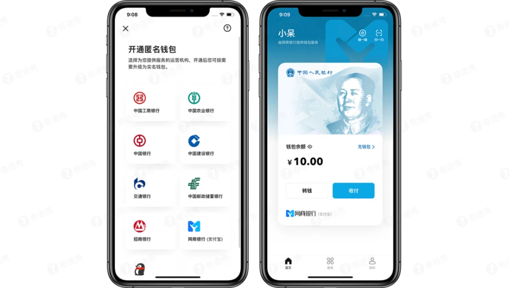 下载TP钱包教程_tp钱包app_tp钱包最新版本下载