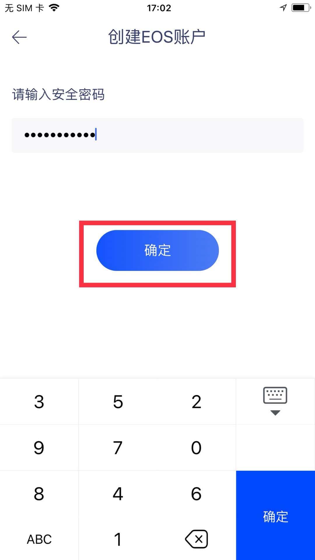 cgpay钱包官方下载安装_钱包官方下载安装_TP钱包官方下载安装