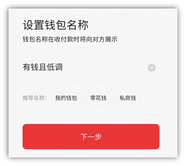 钱包领空投交易所领空投区别_tp钱包领空投_2021最新钱包空投
