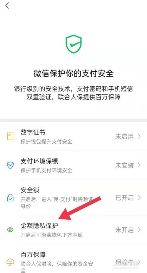 钱包授权取消手续费_tp钱包授权取消不了_钱包授权取消后又出来