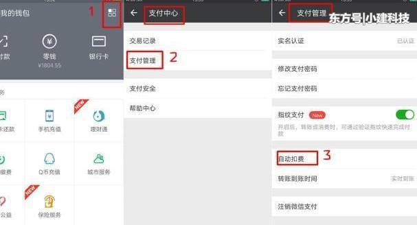 如何退出tp钱包_钱包退出导航_tp钱包退出登录