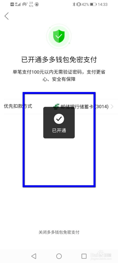 tp钱包操作失败什么原因_钱包支付失败_钱包交易失败