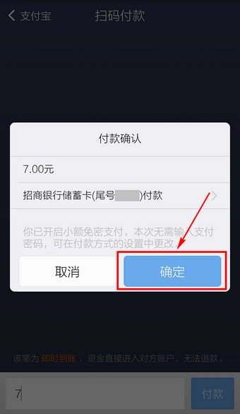 tp钱包操作失败什么原因_钱包支付失败_钱包交易失败