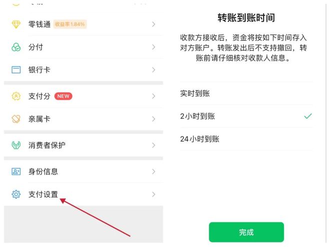 tp钱包电脑版怎么用_tp钱包桌面版_tp.钱包
