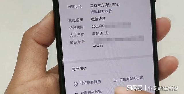 tp钱包电脑版怎么用_tp钱包桌面版_tp.钱包