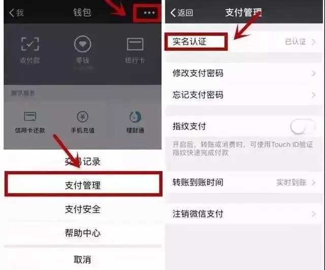 tp钱包授权被盗_钱包u被盗_tp钱包被盗