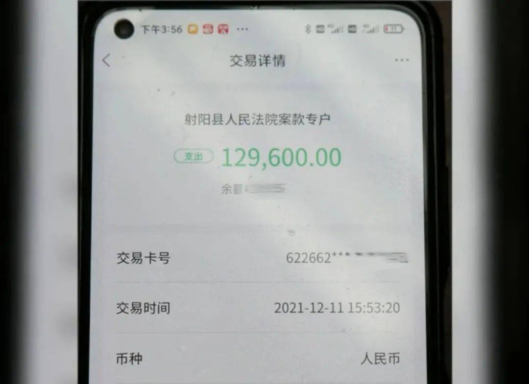 tp钱包如何转账usdt_钱包转账记录删除了能找回来吗_钱包转账提示验证签名错误