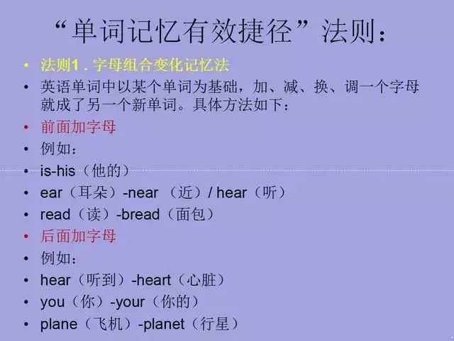 钱包助记词泄露怎么办_tp钱包助记词和私钥保存在哪好_钱包助记词干什么用的