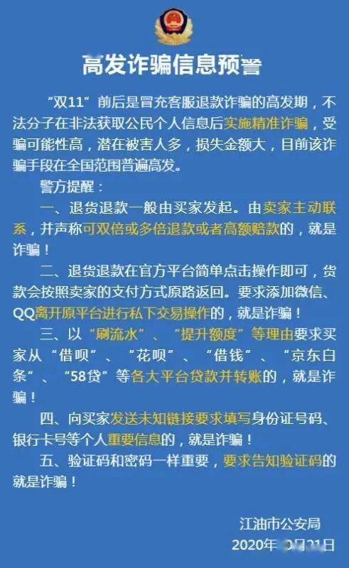 钱包找回来了钱没了_找回被骗的钱_tp钱包被骗怎么找回