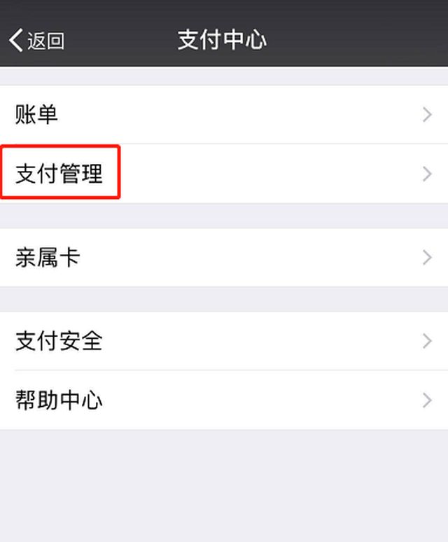 tp钱包交易一直在授权中_tp钱包一直等待确认_tp钱包显示待支付