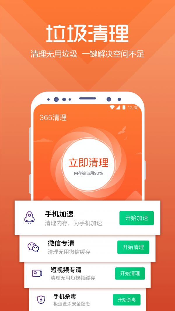 chia钱包无法下载_tp钱包无法下载_tp钱包下载不了