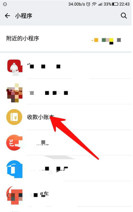 钱包删除卡片_tp钱包删除了还有吗_钱包删除了怎么找回